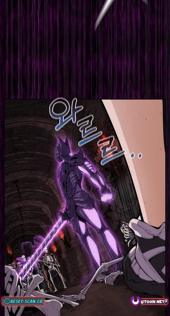 Read Assa Jjintta Necromancer chapter 5 image 14 on Lezhin