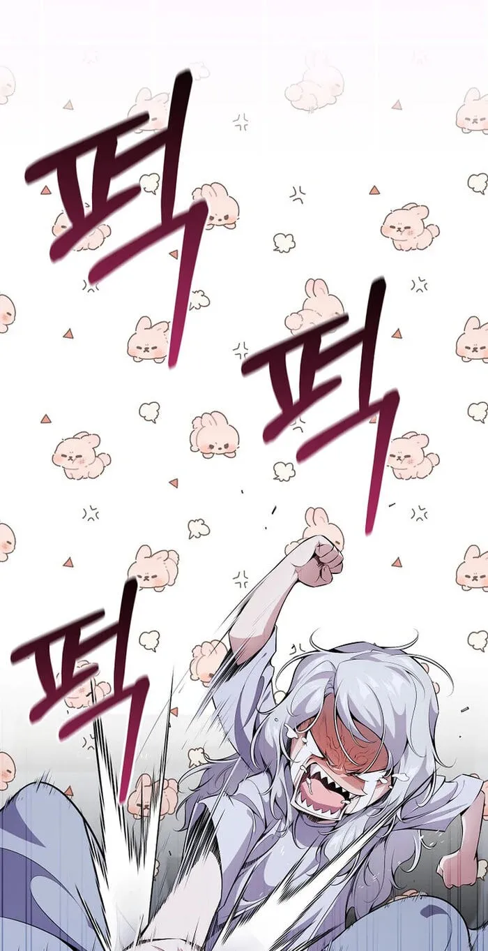 Read Assa Jjintta Necromancer chapter 5 image 80 on Lezhin