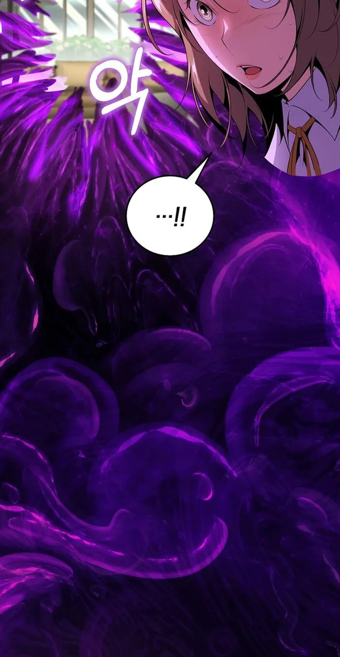 Read Assa Jjintta Necromancer chapter 5 image 92 on Lezhin