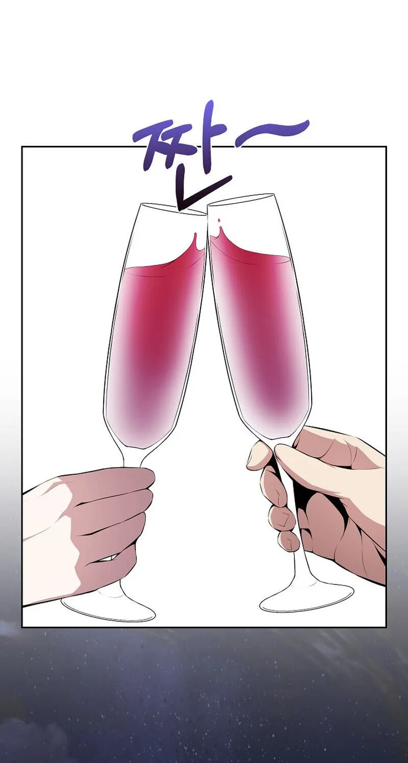 Read Assa Jjintta Necromancer chapter 6 image 66 on Lezhin