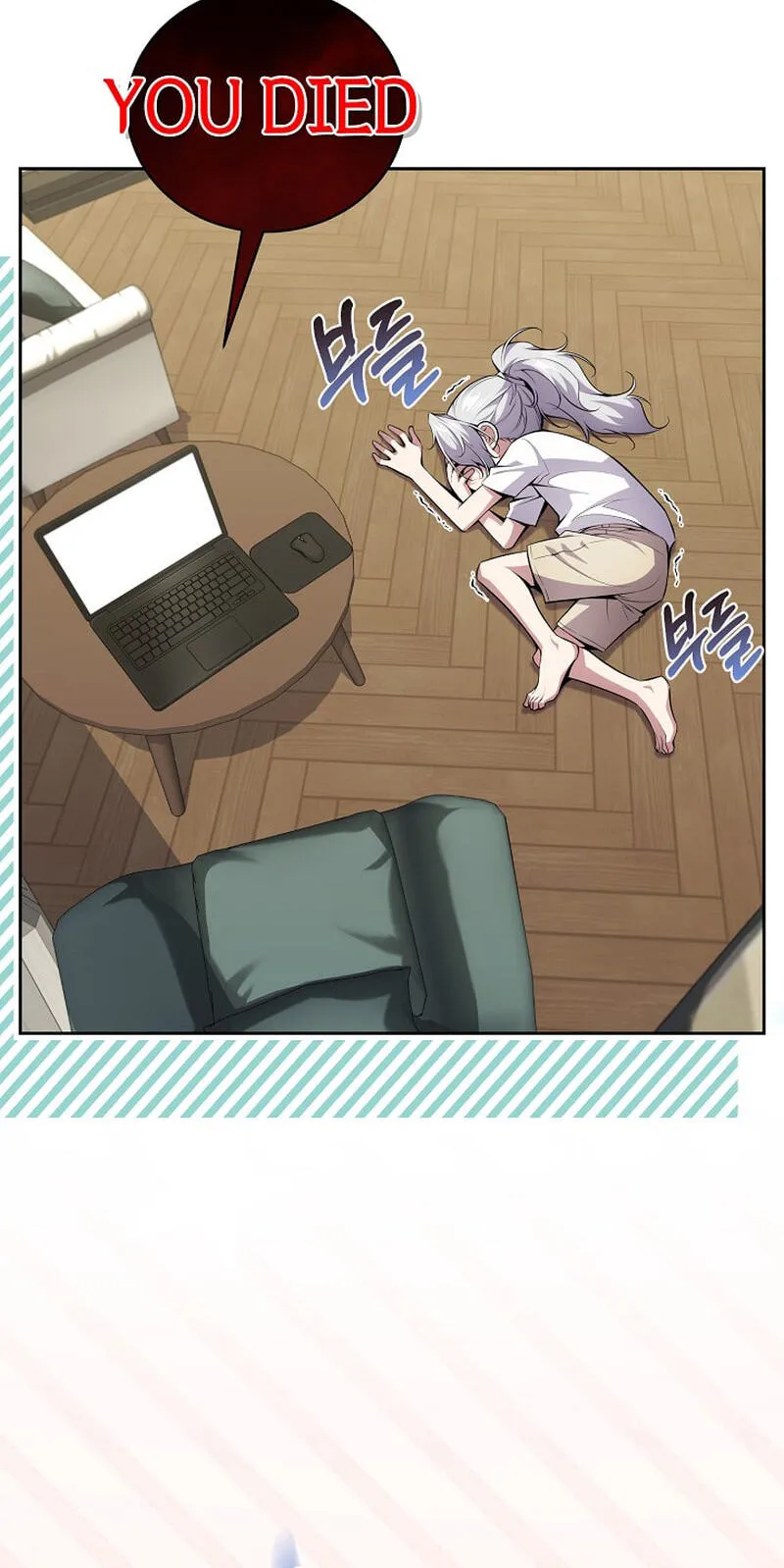 Read Assa Jjintta Necromancer chapter 6 image 74 on Lezhin