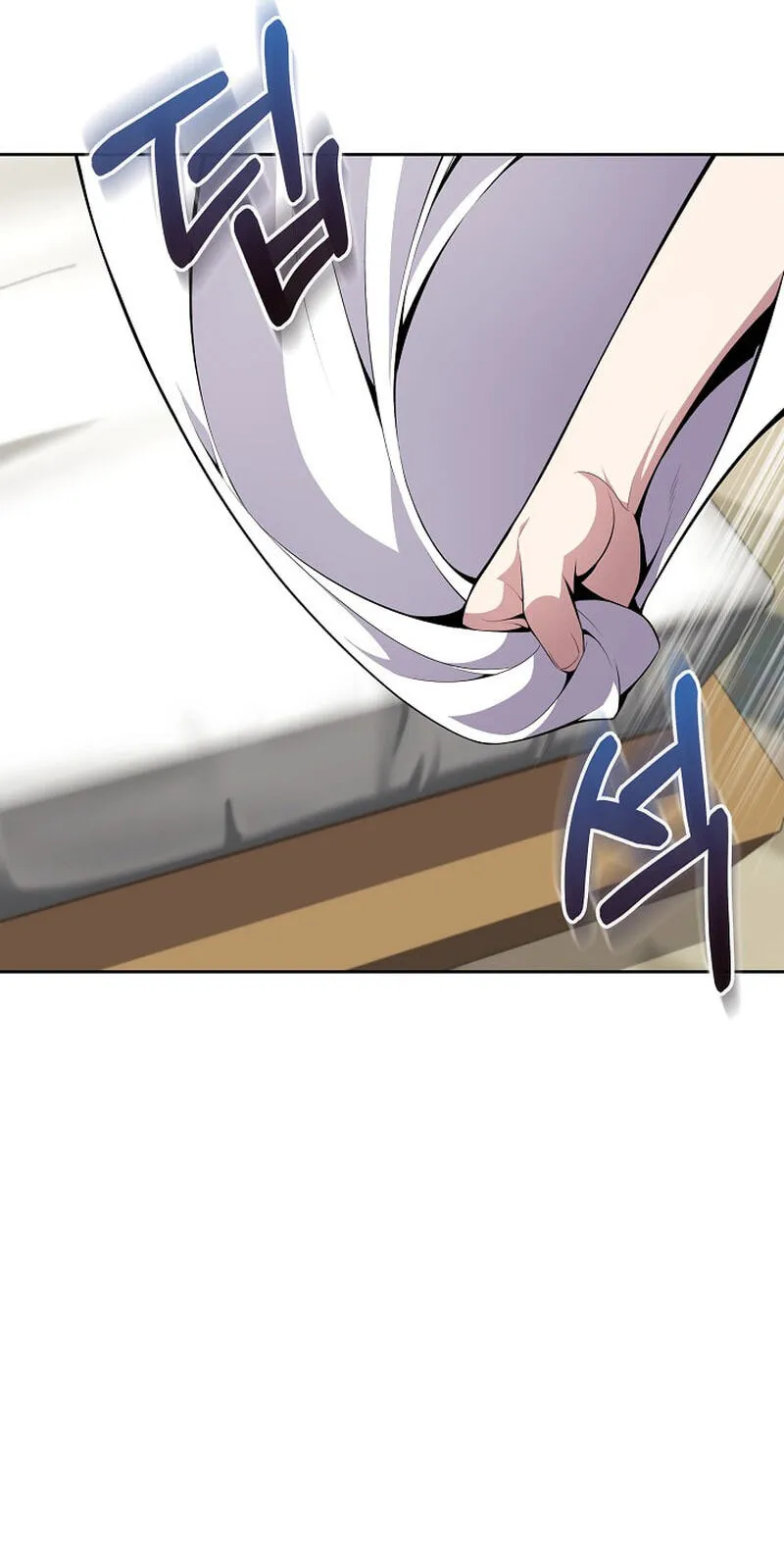 Read Assa Jjintta Necromancer chapter 6 image 78 on Lezhin