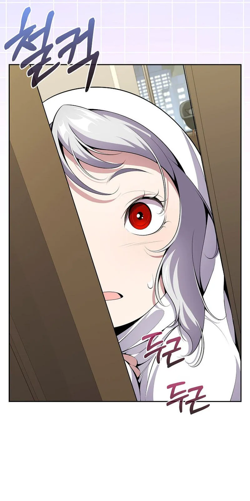 Read Assa Jjintta Necromancer chapter 6 image 80 on Lezhin