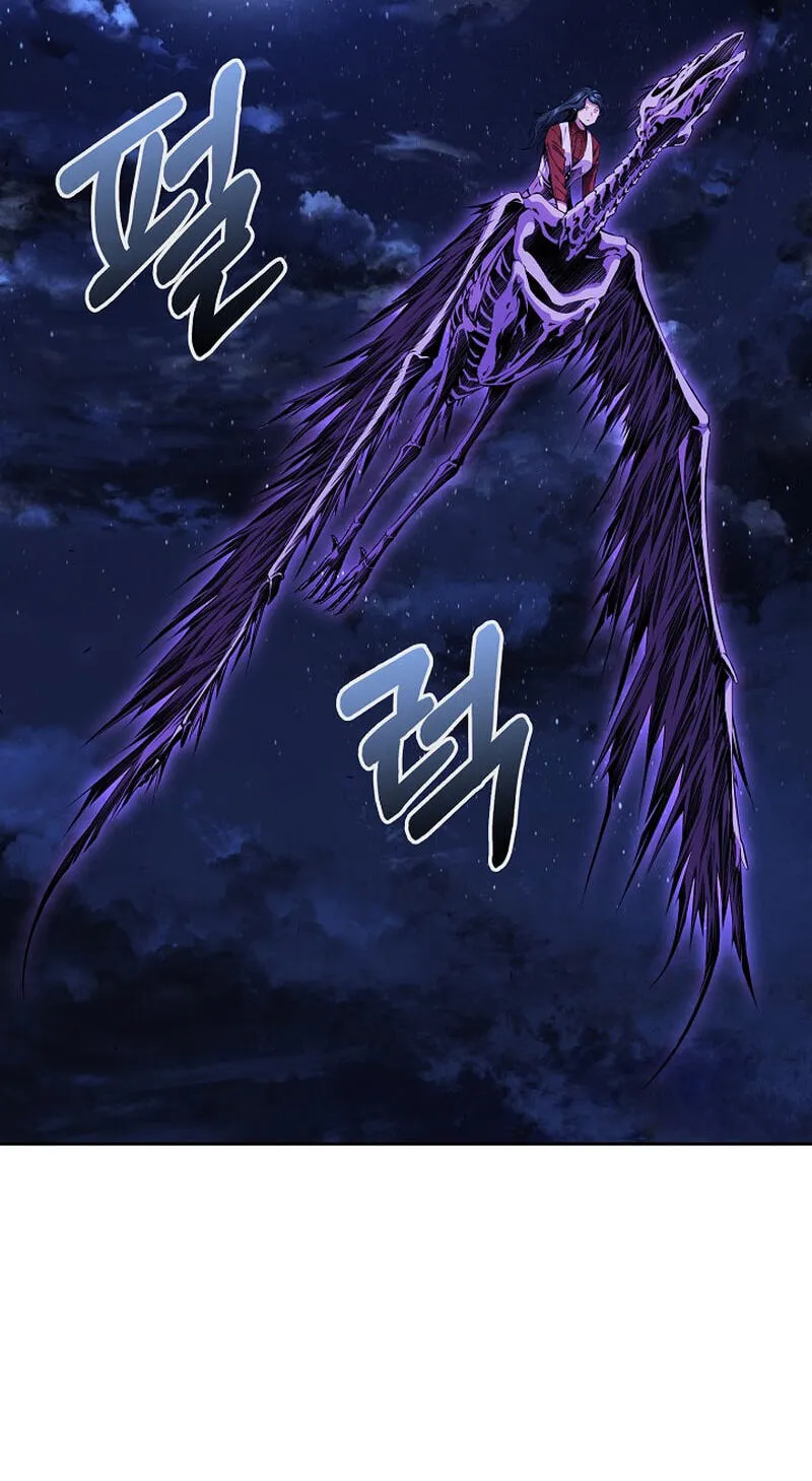 Read Assa Jjintta Necromancer chapter 7 image 105 on Lezhin