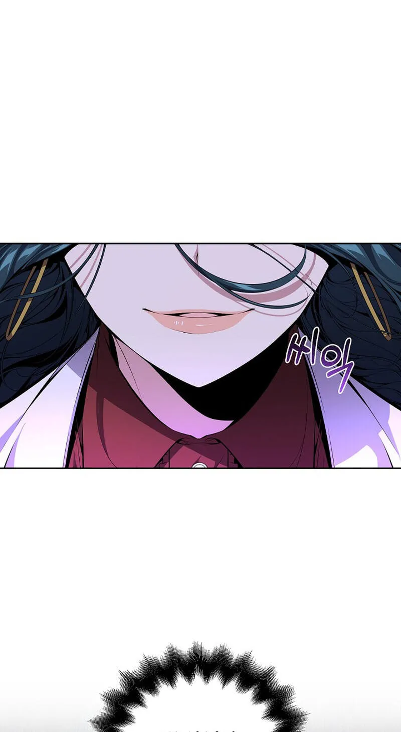 Read Assa Jjintta Necromancer chapter 7 image 106 on Lezhin