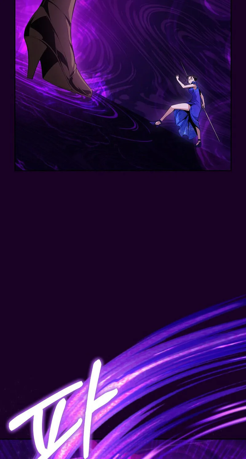 Read Assa Jjintta Necromancer chapter 7 image 45 on Lezhin