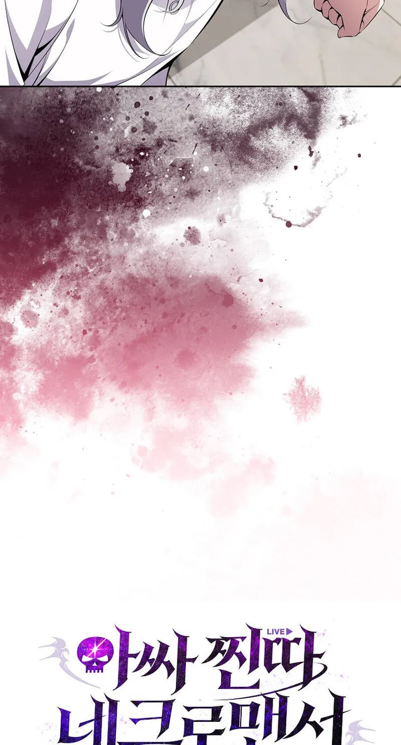Read Assa Jjintta Necromancer chapter 7 image 5 on Lezhin