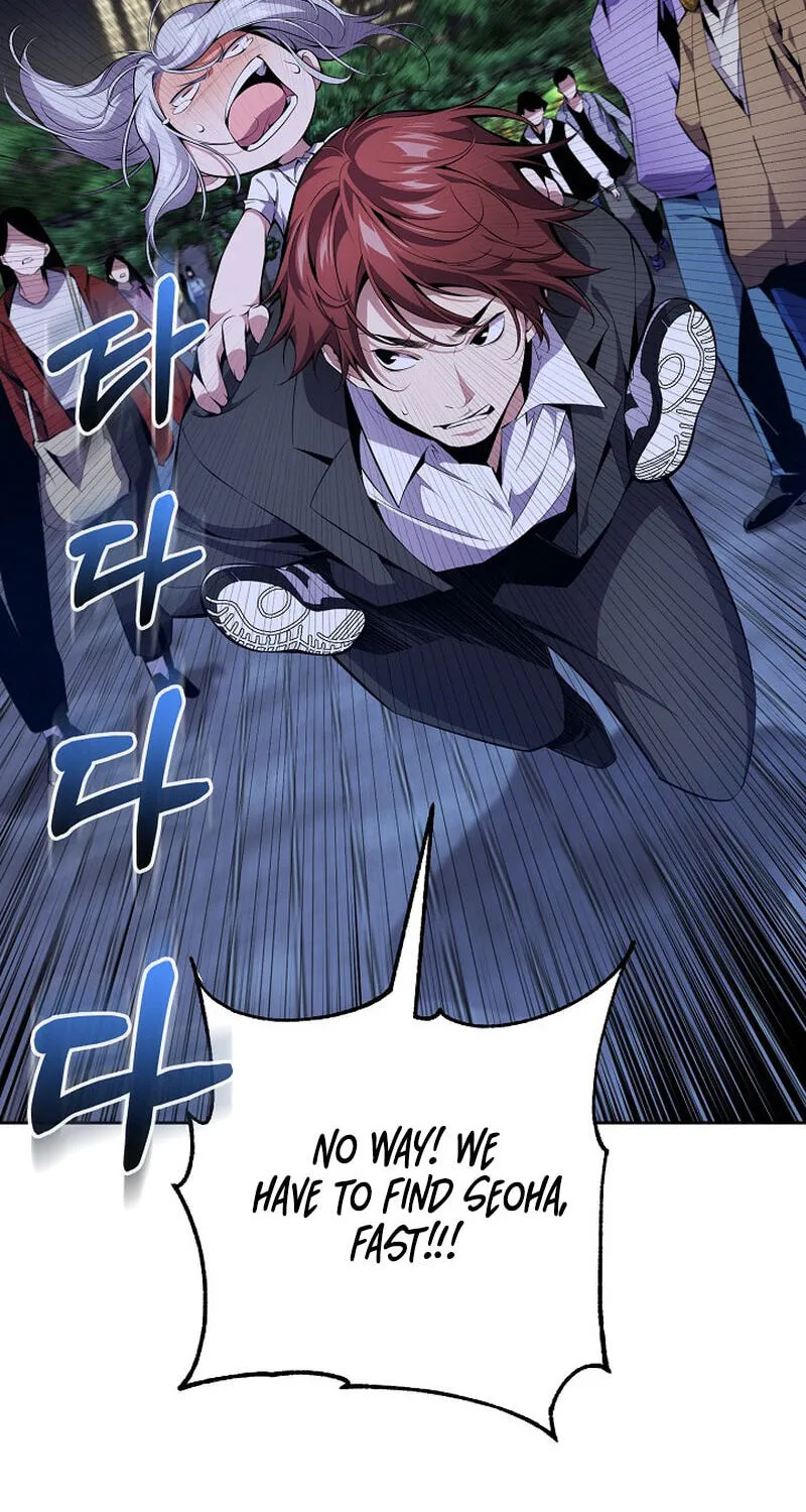 Read Assa Jjintta Necromancer chapter 7 image 57 on Lezhin