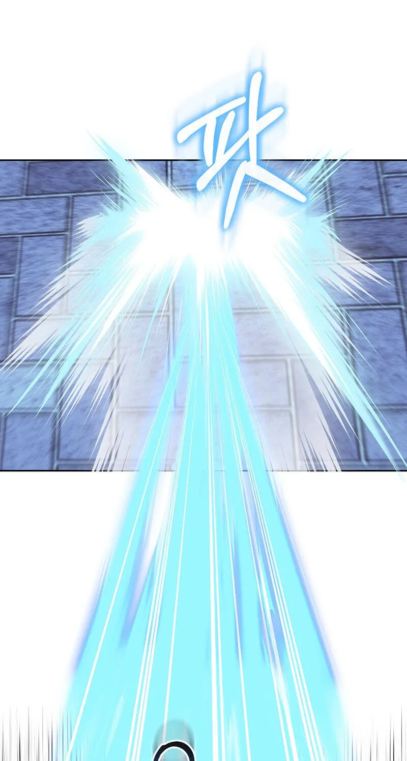 Read Assa Jjintta Necromancer chapter 7 image 68 on Lezhin
