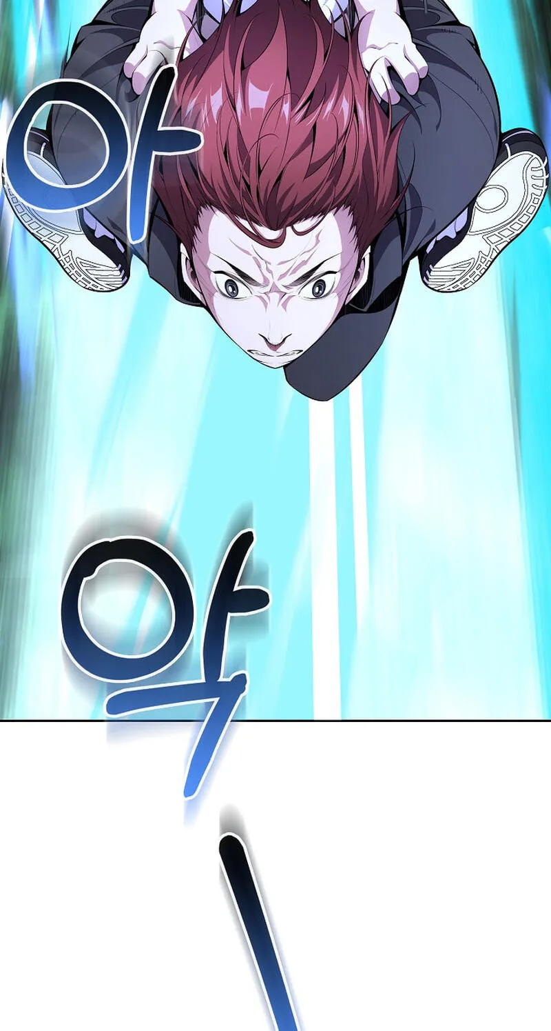 Read Assa Jjintta Necromancer chapter 7 image 70 on Lezhin