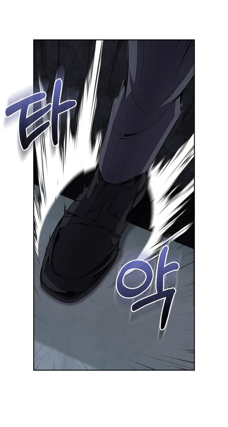 Read Assa Jjintta Necromancer chapter 7 image 72 on Lezhin