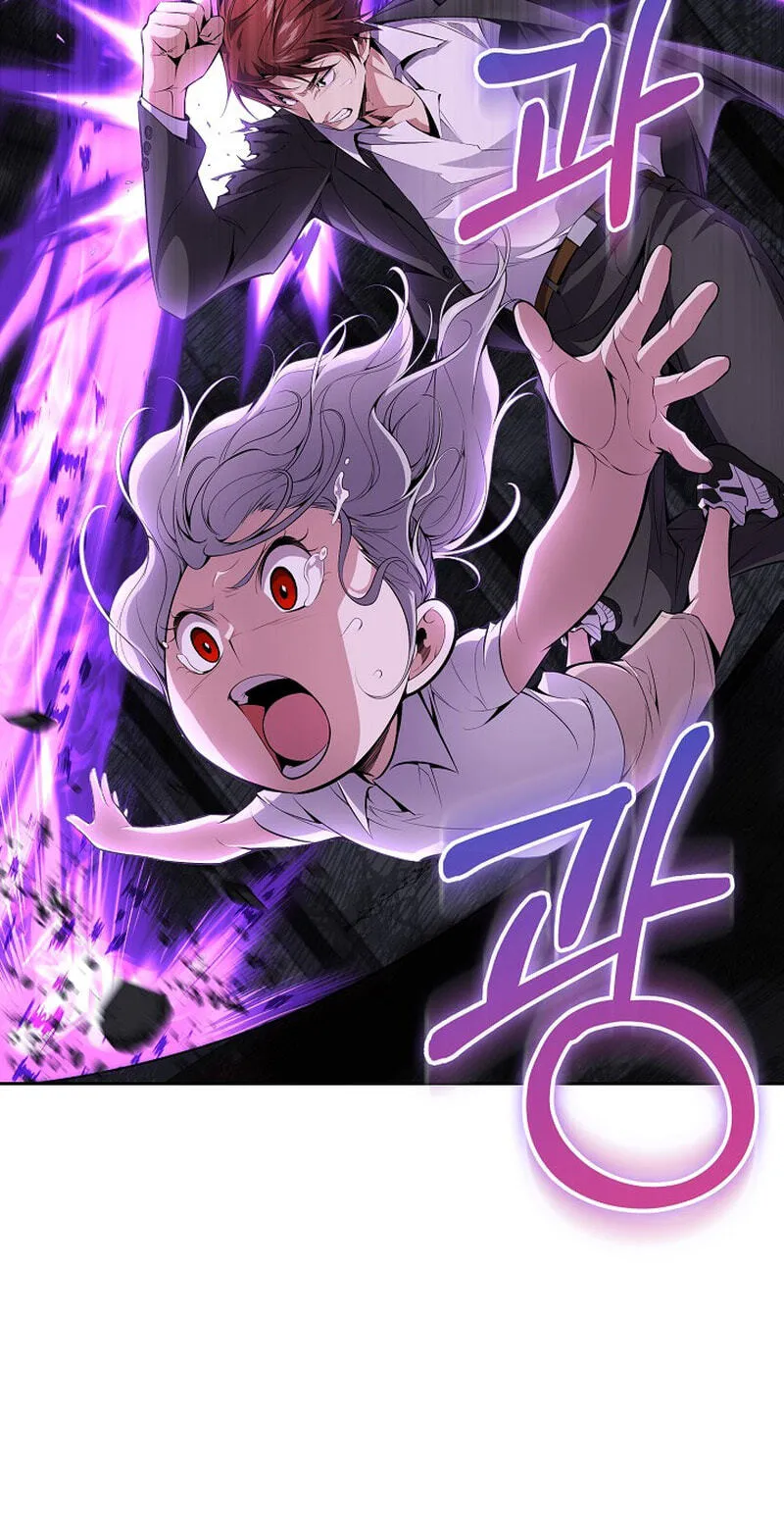 Read Assa Jjintta Necromancer chapter 7 image 78 on Lezhin