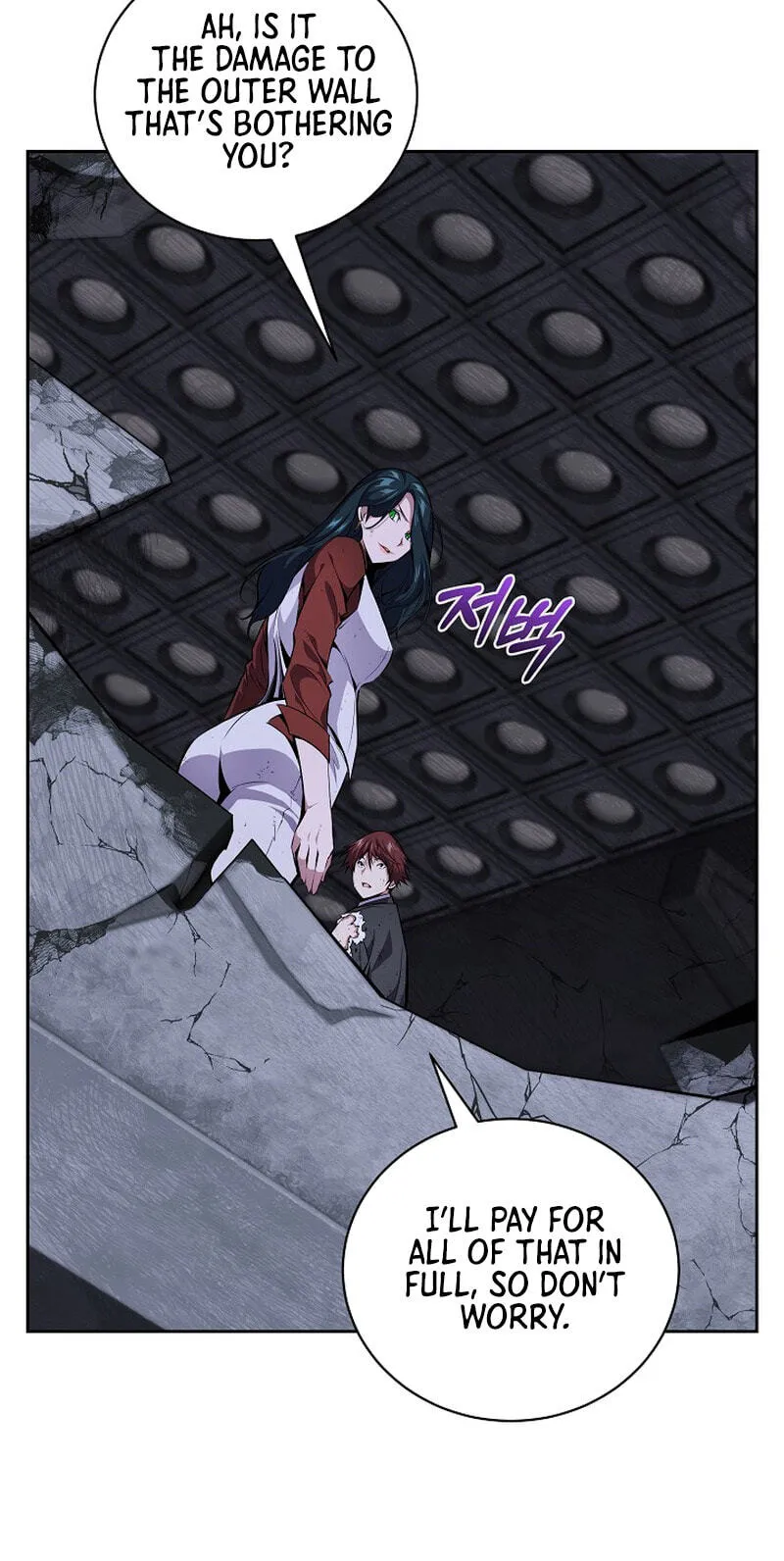 Read Assa Jjintta Necromancer chapter 7 image 91 on Lezhin