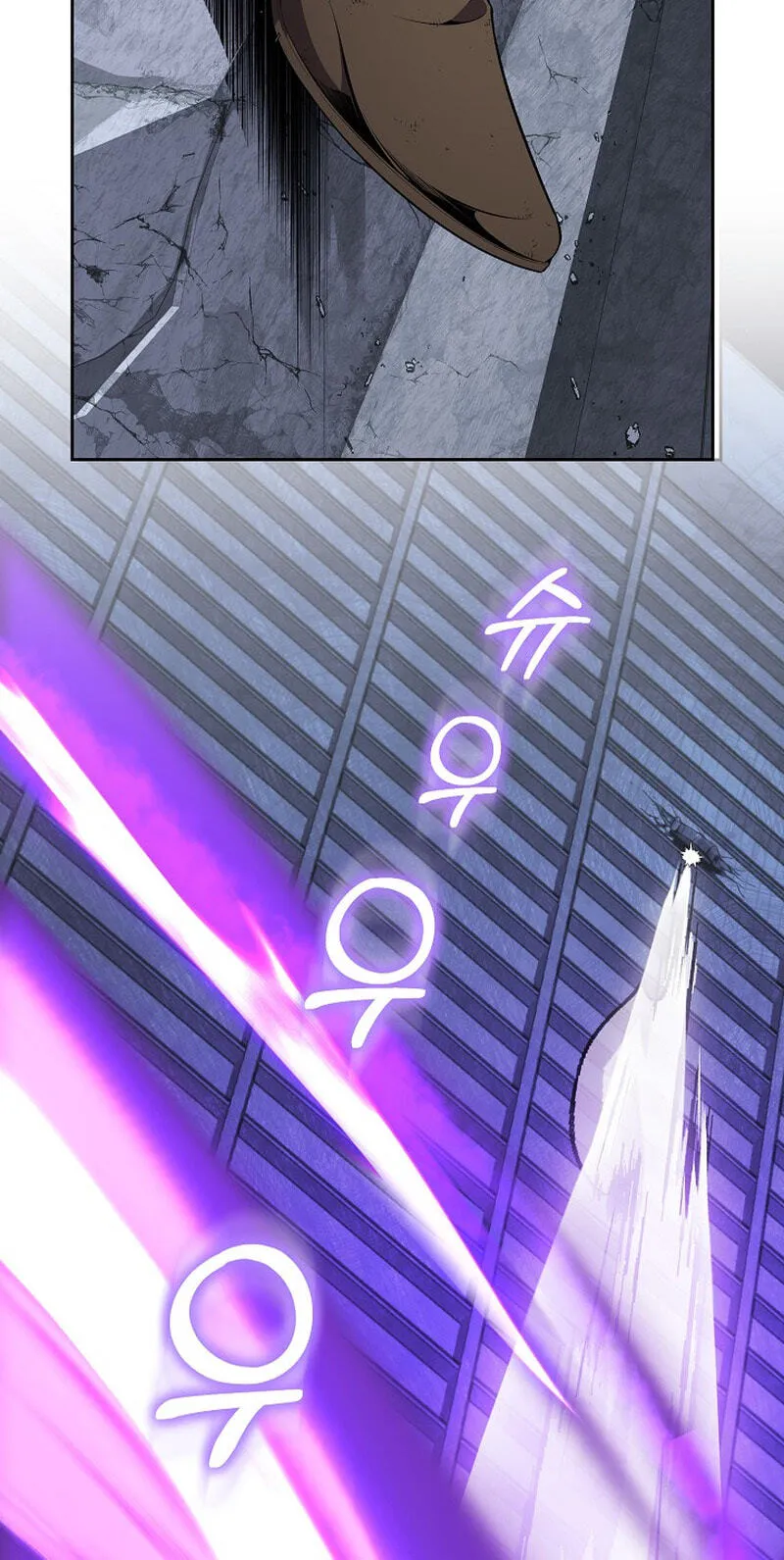 Read Assa Jjintta Necromancer chapter 7 image 93 on Lezhin