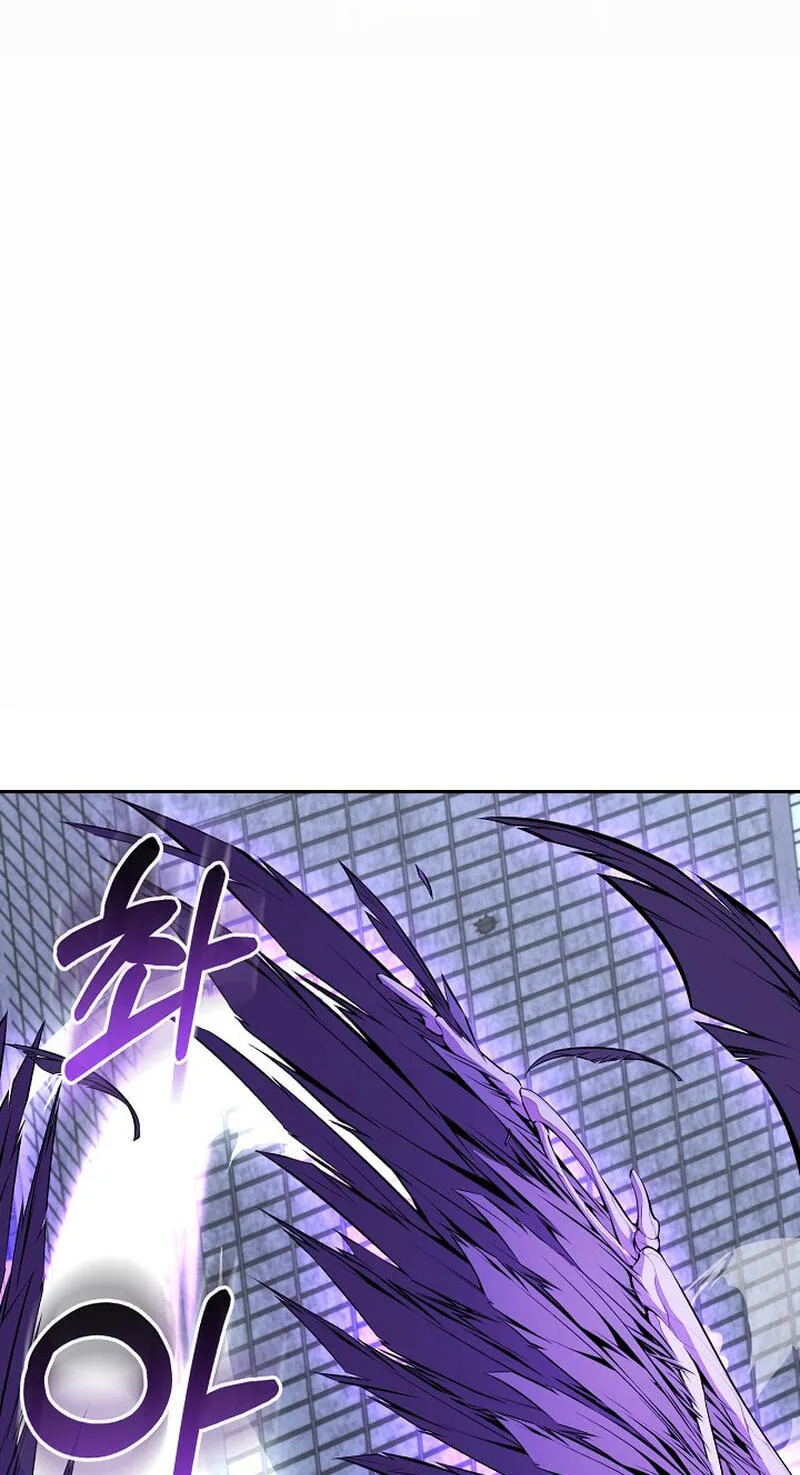 Read Assa Jjintta Necromancer chapter 7 image 97 on Lezhin