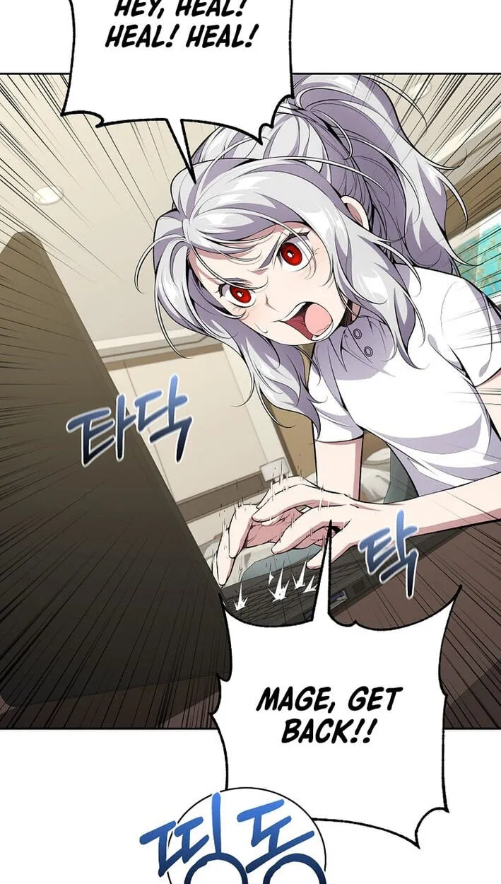 Read Assa Jjintta Necromancer chapter 8 image 20 on Lezhin