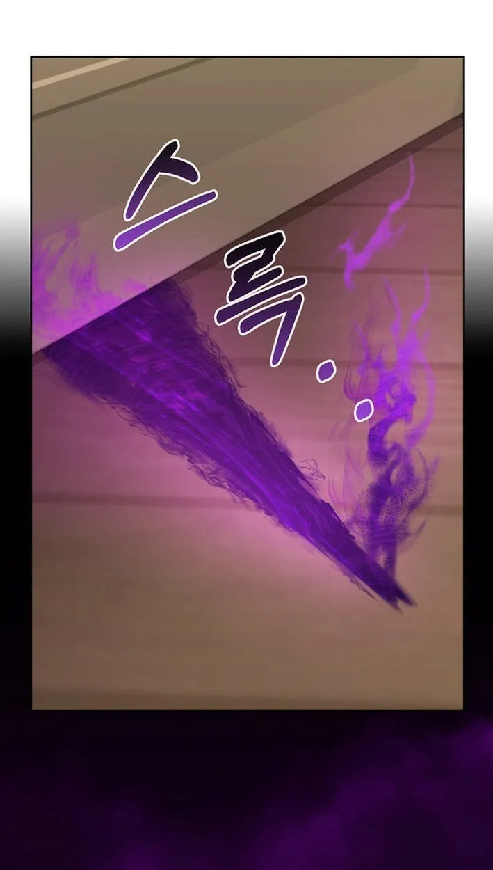 Read Assa Jjintta Necromancer chapter 8 image 23 on Lezhin
