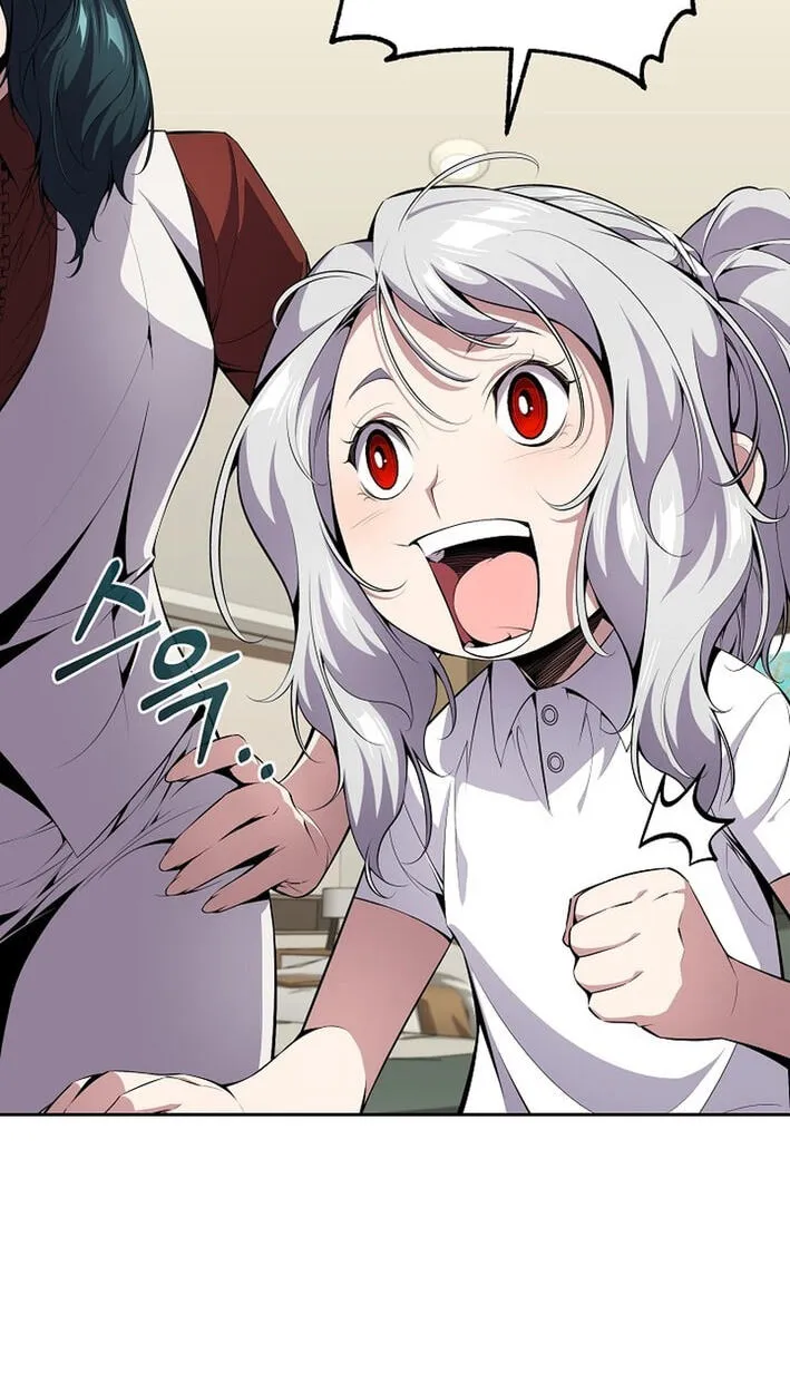 Read Assa Jjintta Necromancer chapter 8 image 26 on Lezhin
