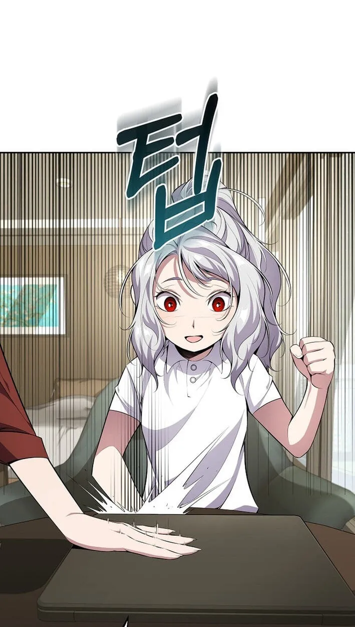Read Assa Jjintta Necromancer chapter 8 image 27 on Lezhin