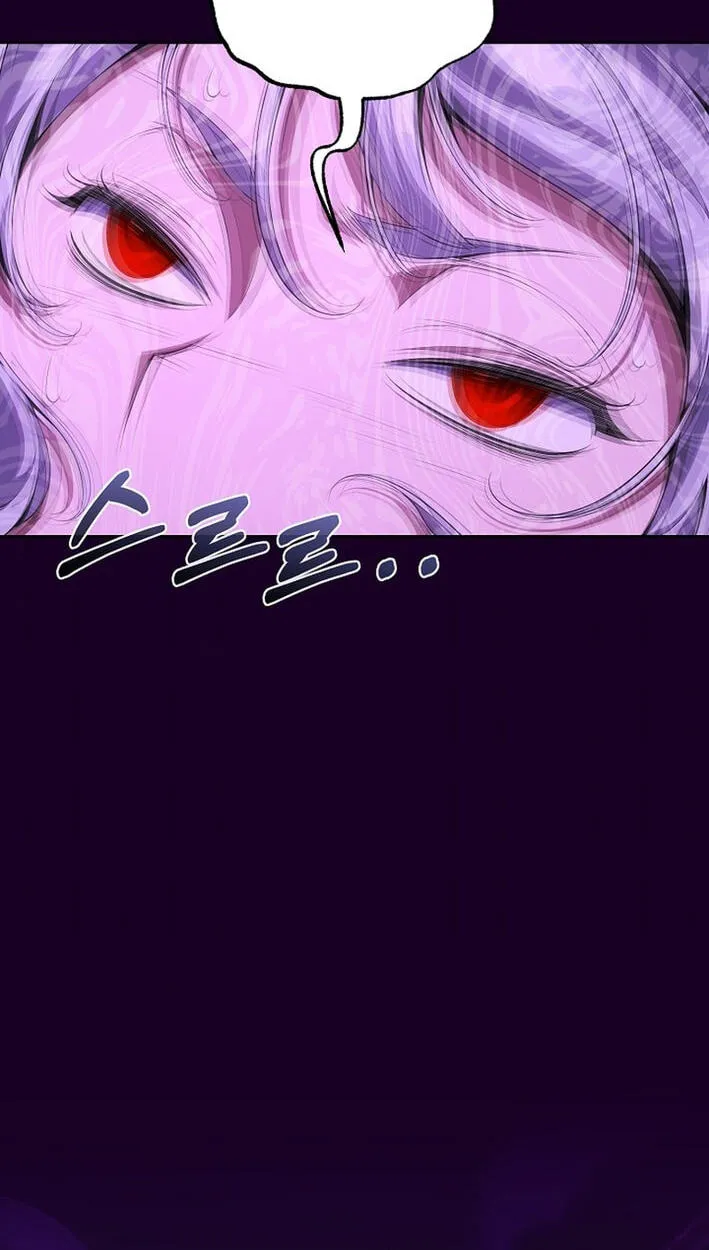 Read Assa Jjintta Necromancer chapter 8 image 49 on Lezhin