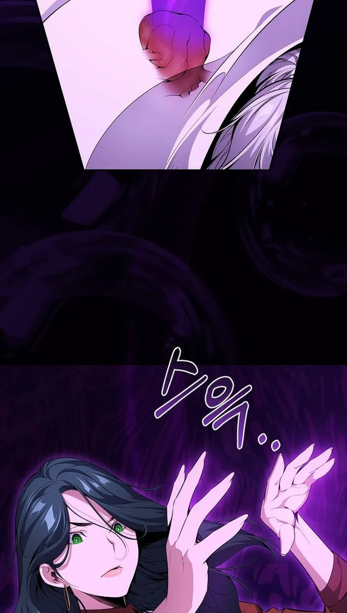 Read Assa Jjintta Necromancer chapter 8 image 54 on Lezhin