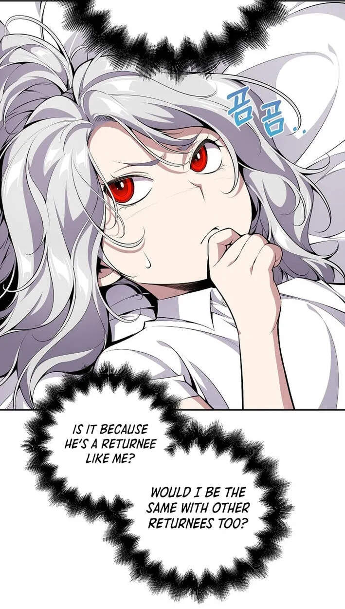 Read Assa Jjintta Necromancer chapter 8 image 6 on Lezhin