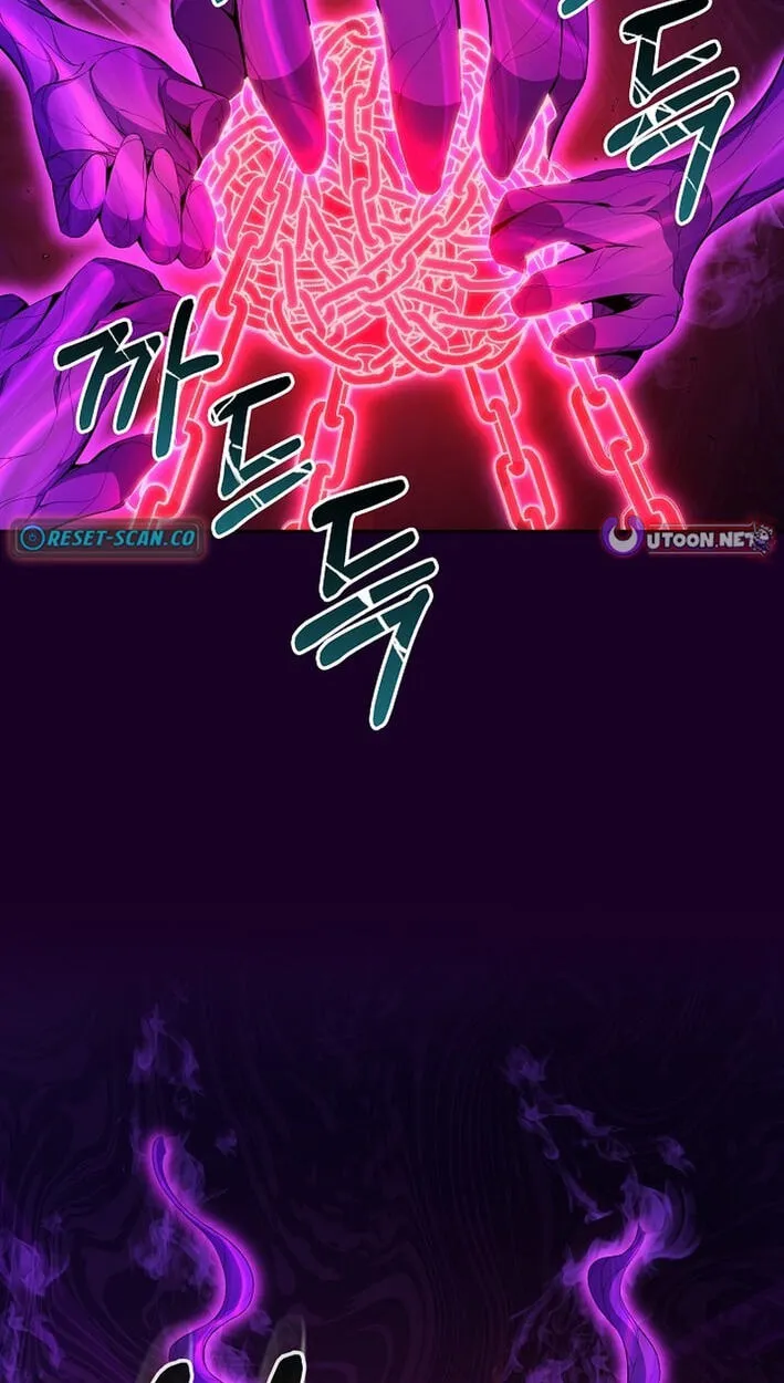 Read Assa Jjintta Necromancer chapter 8 image 64 on Lezhin