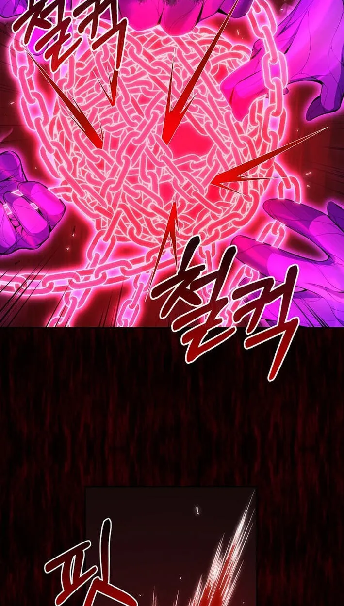 Read Assa Jjintta Necromancer chapter 8 image 69 on Lezhin