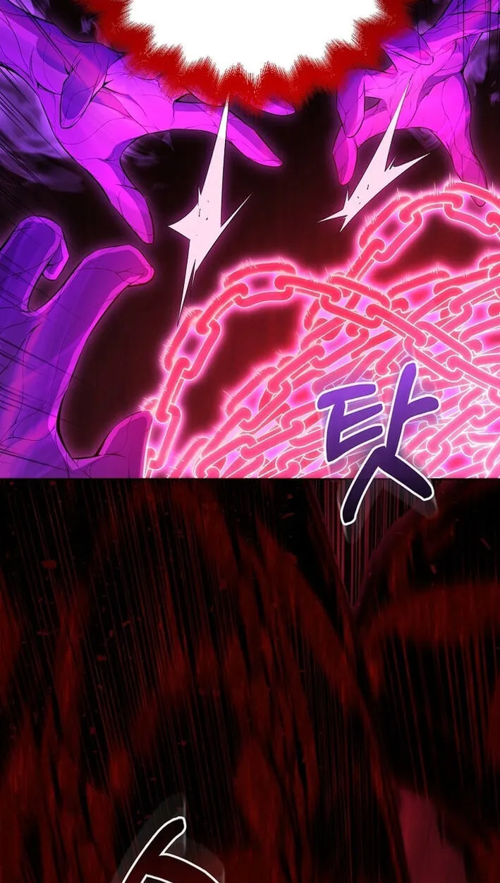 Read Assa Jjintta Necromancer chapter 8 image 81 on Lezhin