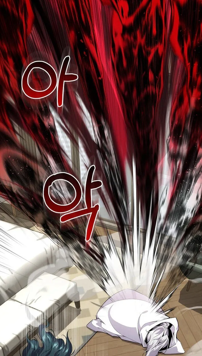 Read Assa Jjintta Necromancer chapter 8 image 83 on Lezhin