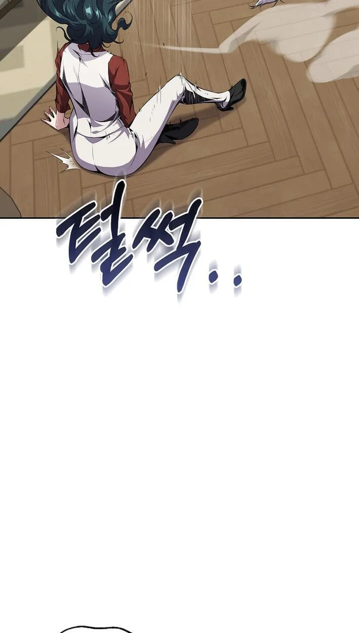 Read Assa Jjintta Necromancer chapter 8 image 84 on Lezhin