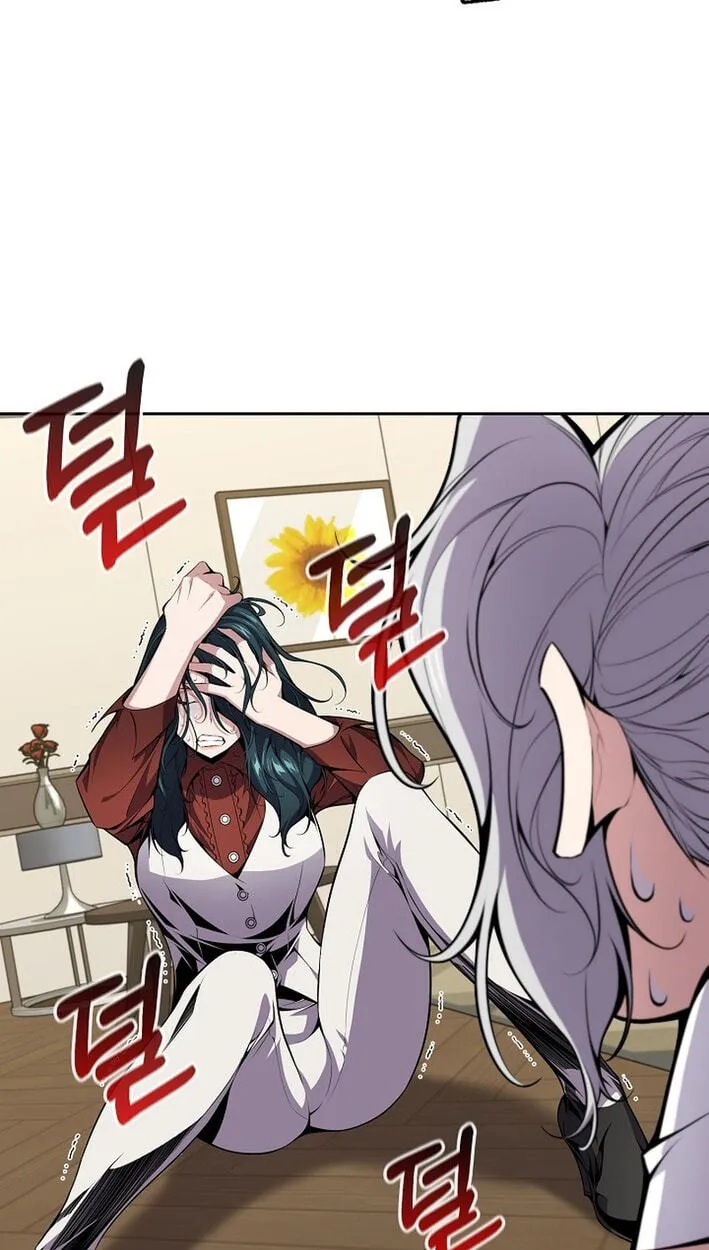 Read Assa Jjintta Necromancer chapter 8 image 87 on Lezhin