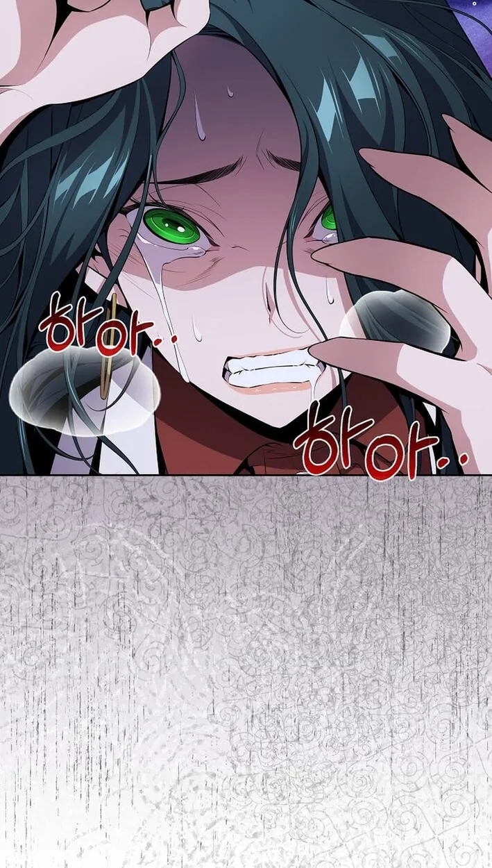 Read Assa Jjintta Necromancer chapter 8 image 89 on Lezhin