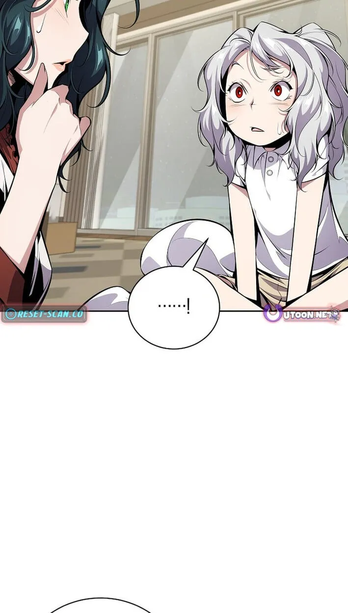 Read Assa Jjintta Necromancer chapter 8 image 93 on Lezhin