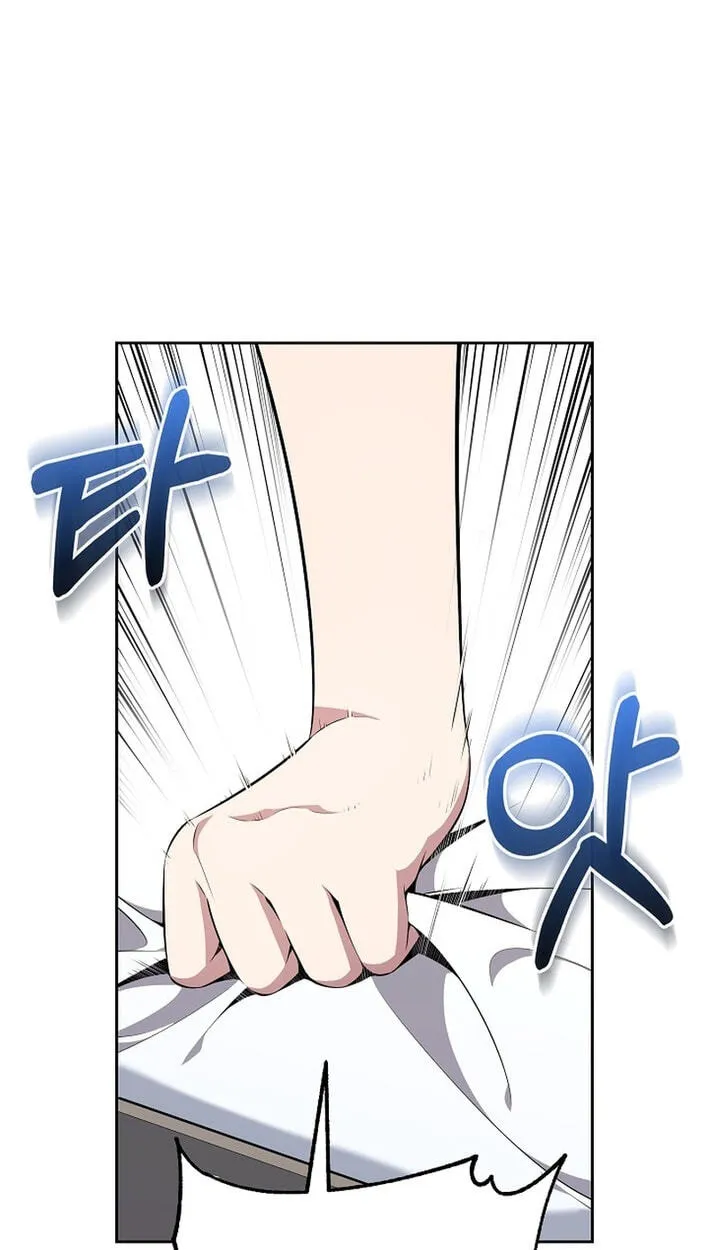 Read Assa Jjintta Necromancer chapter 9 image 27 on Lezhin