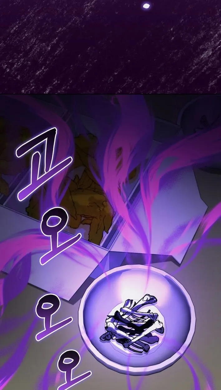 Read Assa Jjintta Necromancer chapter 9 image 45 on Lezhin