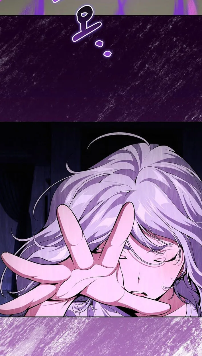 Read Assa Jjintta Necromancer chapter 9 image 46 on Lezhin