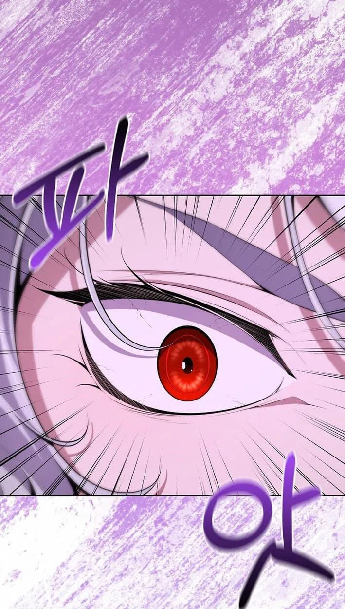 Read Assa Jjintta Necromancer chapter 9 image 47 on Lezhin