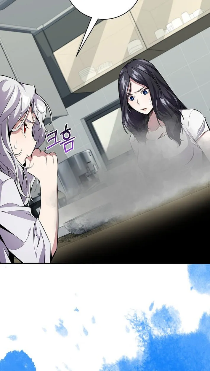 Read Assa Jjintta Necromancer chapter 9 image 54 on Lezhin