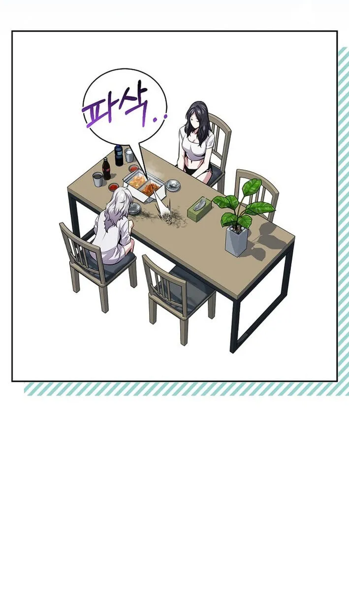 Read Assa Jjintta Necromancer chapter 9 image 58 on Lezhin