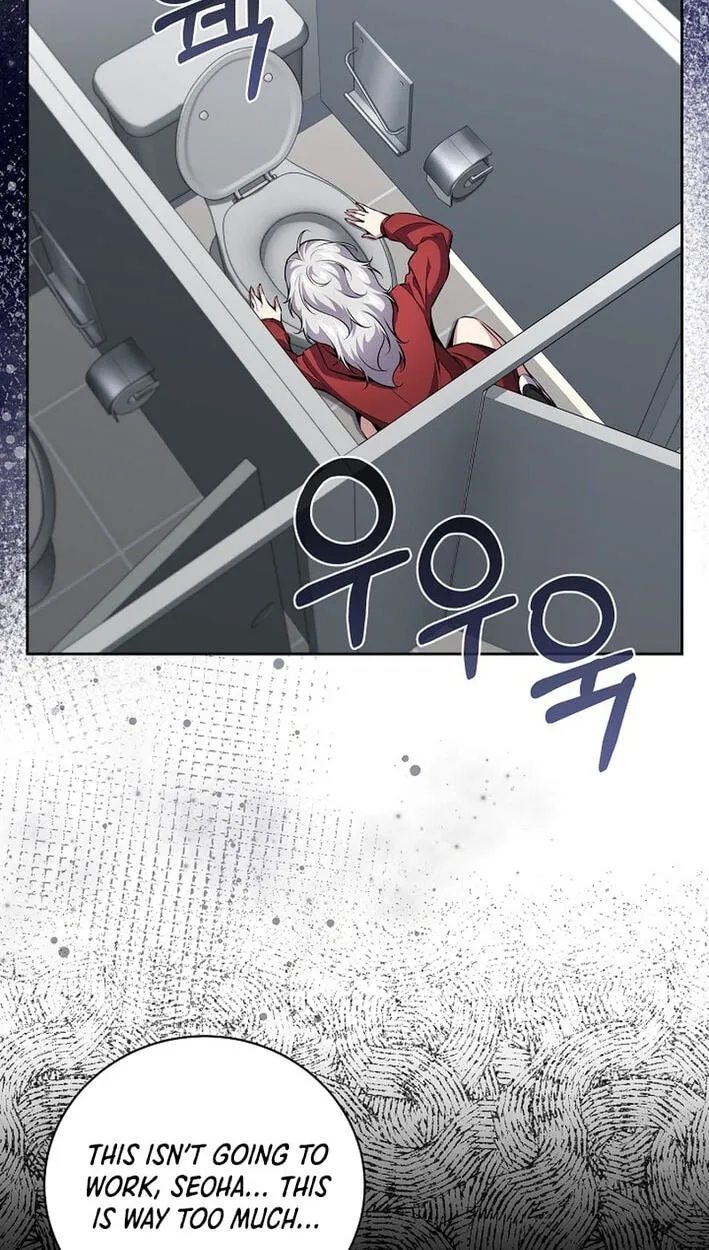 Read Assa Jjintta Necromancer chapter 9 image 94 on Lezhin