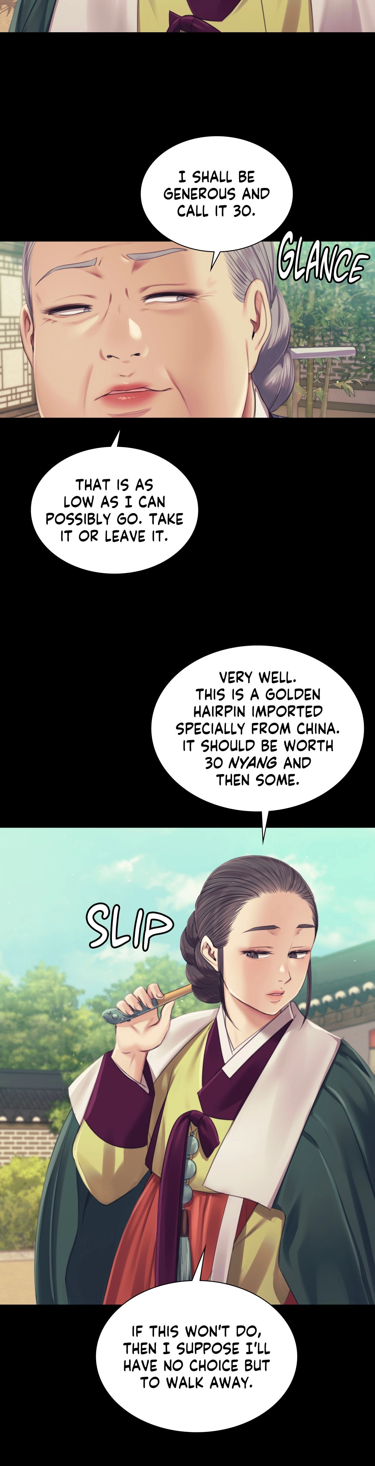 Read Assa chapter 104 image 25 on Lezhin