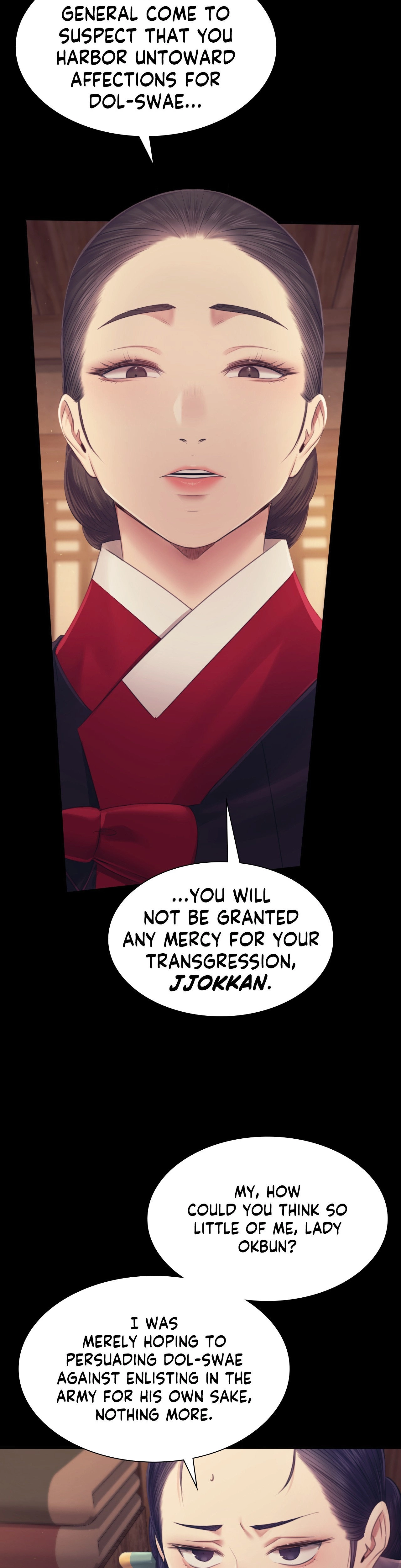 Read Assa chapter 109 image 16 on Lezhin