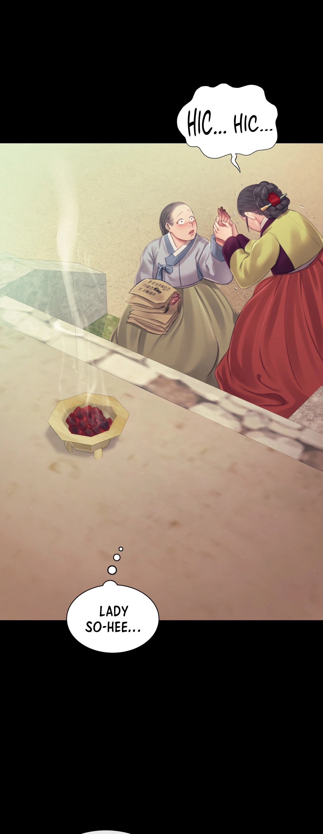 Read Assa chapter 116 image 21 on Lezhin