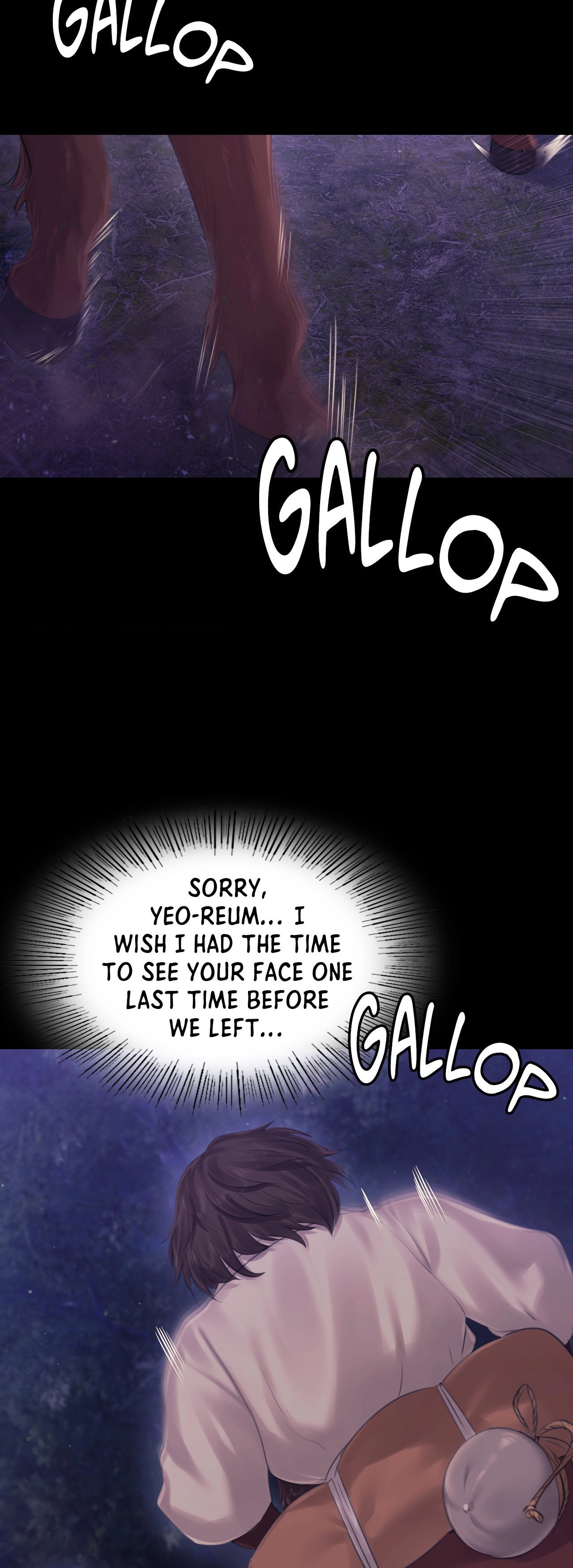 Read Assa chapter 124 image 11 on Lezhin