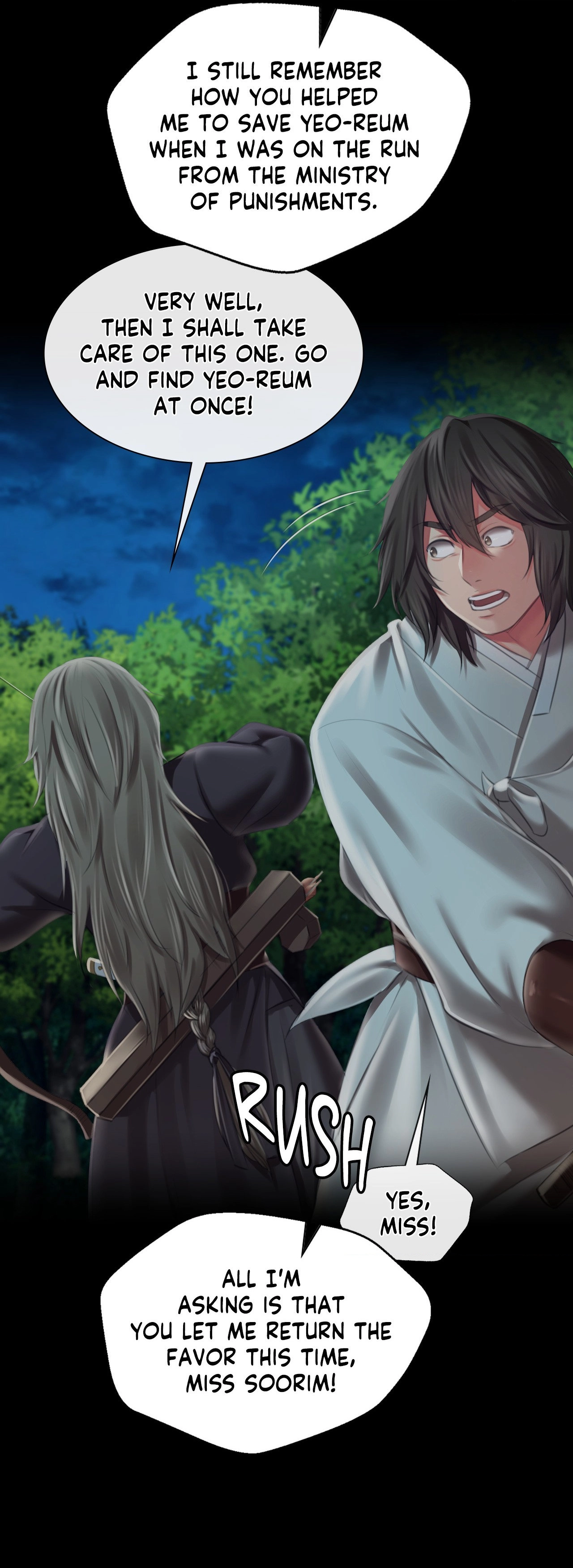 Read Assa chapter 124 image 8 on Lezhin