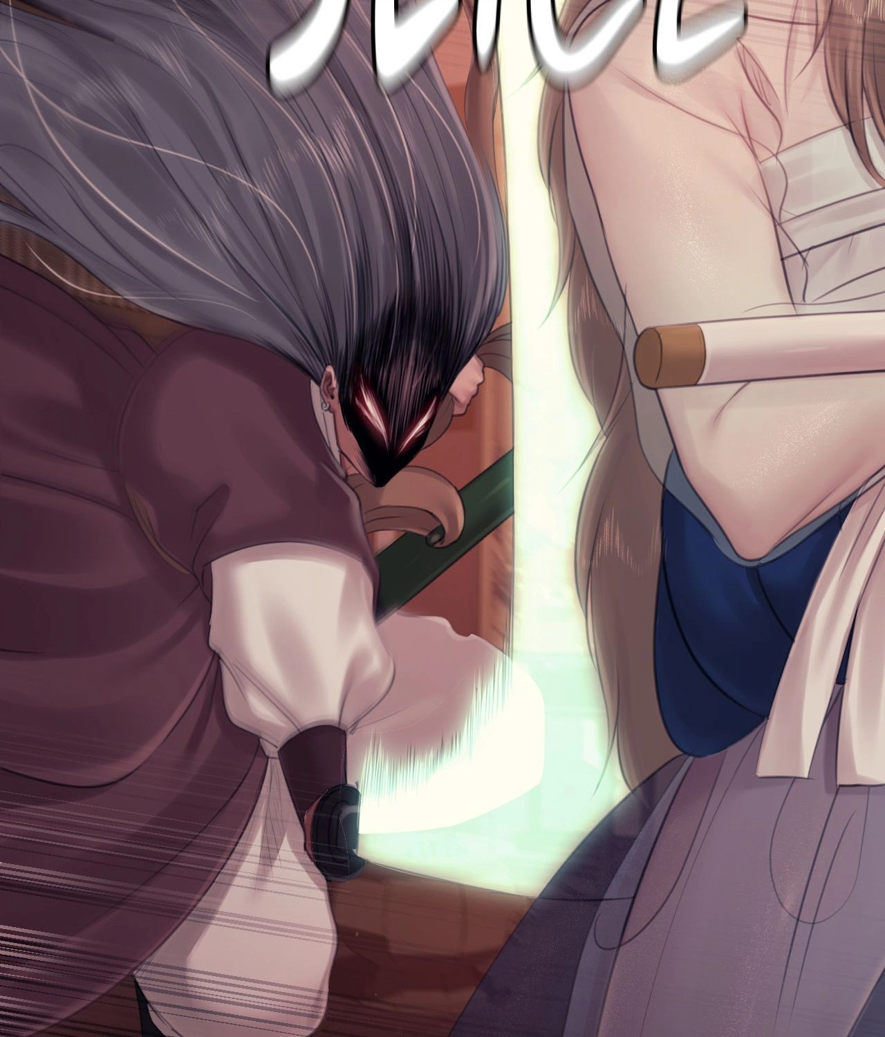 Read Assa chapter 127 image 16 on Lezhin