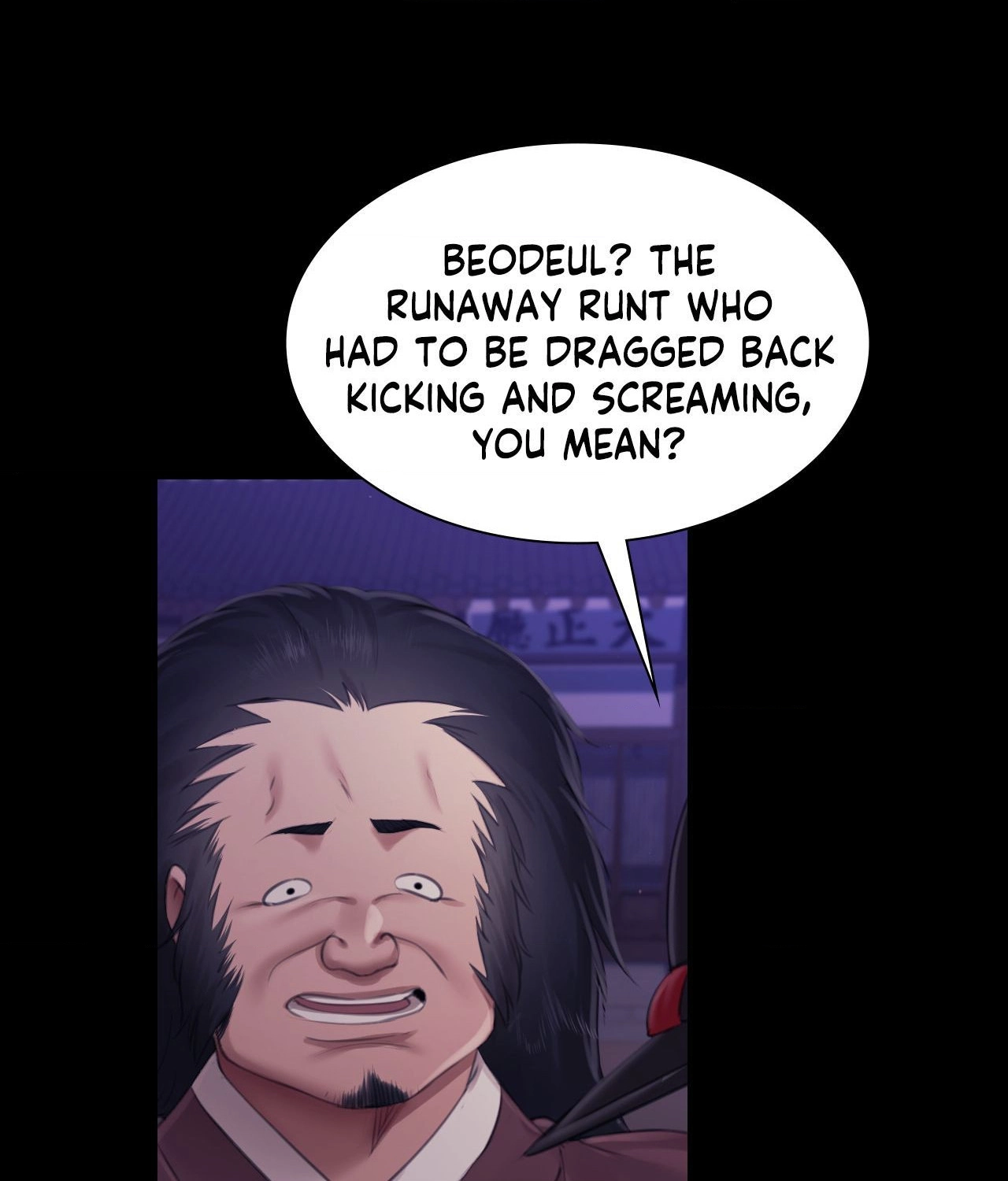 Read Assa chapter 127 image 38 on Lezhin