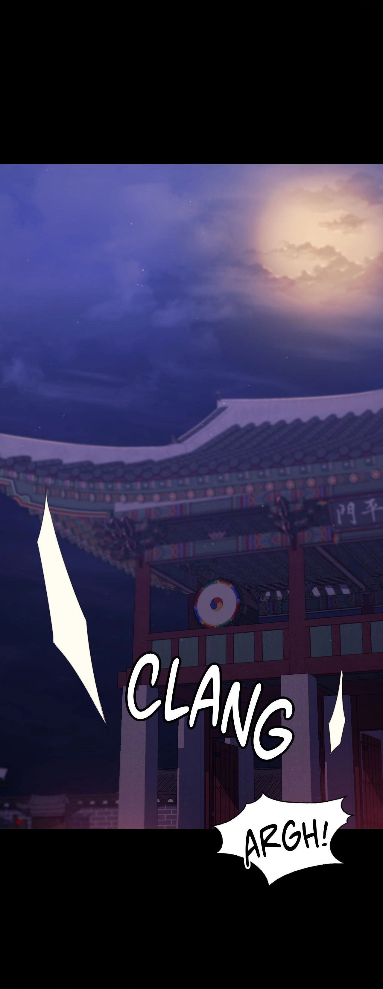 Read Assa chapter 132 image 3 on Lezhin