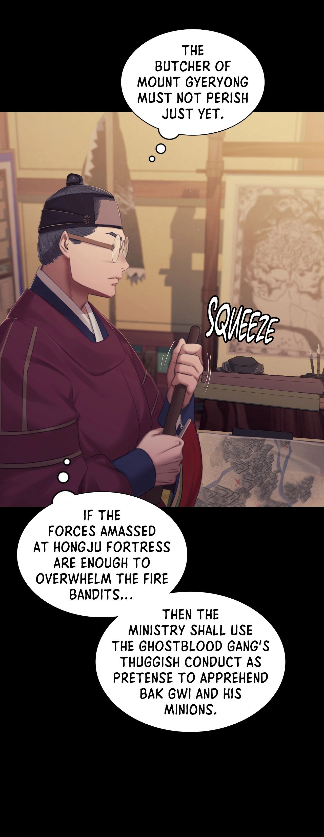 Read Assa chapter 132 image 40 on Lezhin